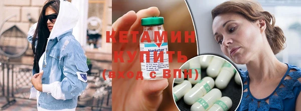 mdpv Балахна