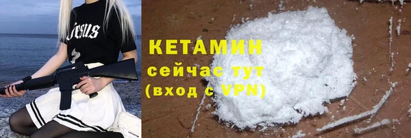 трава Балабаново