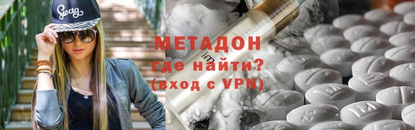 трава Балабаново