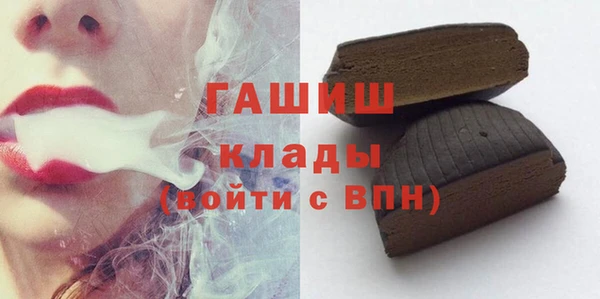 mdpv Балахна