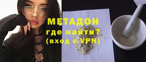 трава Балабаново