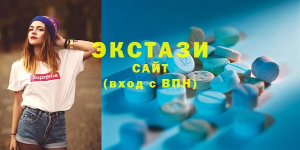 мефедрон VHQ Баксан