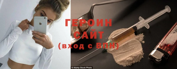 мефедрон VHQ Баксан