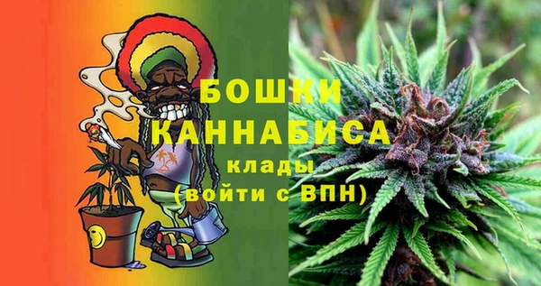 мефедрон VHQ Баксан