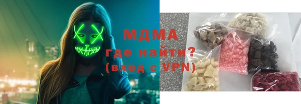 мефедрон VHQ Баксан
