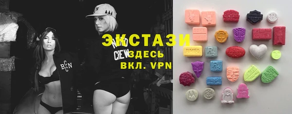 мефедрон VHQ Баксан