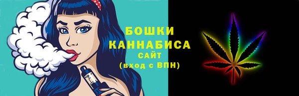 трава Балабаново