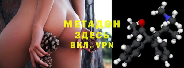 трава Балабаново