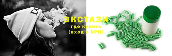 mdpv Балахна