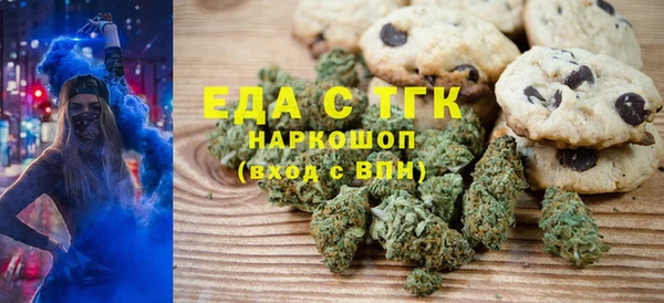 mdpv Балахна