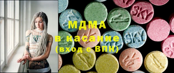 mdpv Балахна