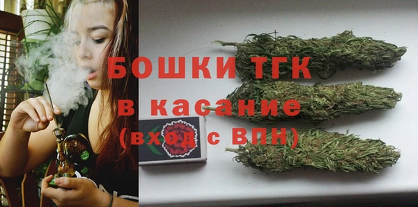 mdpv Балахна