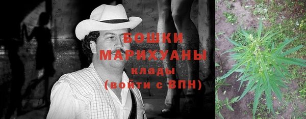 мефедрон VHQ Баксан