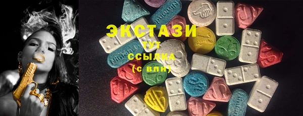 мефедрон VHQ Баксан