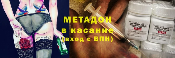 мефедрон VHQ Баксан
