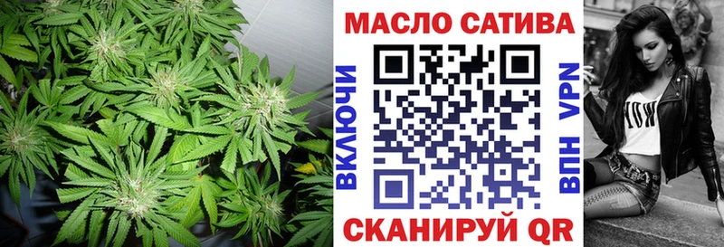 купить наркотики сайты  Закаменск  ТГК вейп с тгк 
